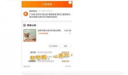 qq网红吃瓜网站免费,吃瓜网站带你免费畅游娱乐圈风云