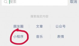 今日实拍爆料小程序,今日新鲜热辣现场直击