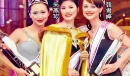 亚洲小姐最新爆料,揭秘幕后故事与精彩瞬间